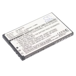 Μπαταρία κινητού τηλεφώνου Nokia 7210 Supernova