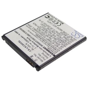 Μπαταρία smartphone LG Optimus 3D Max