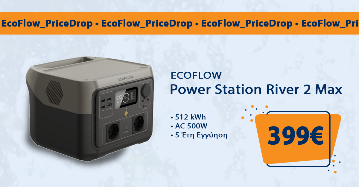 Price Drop Ecoflow River 2 Max