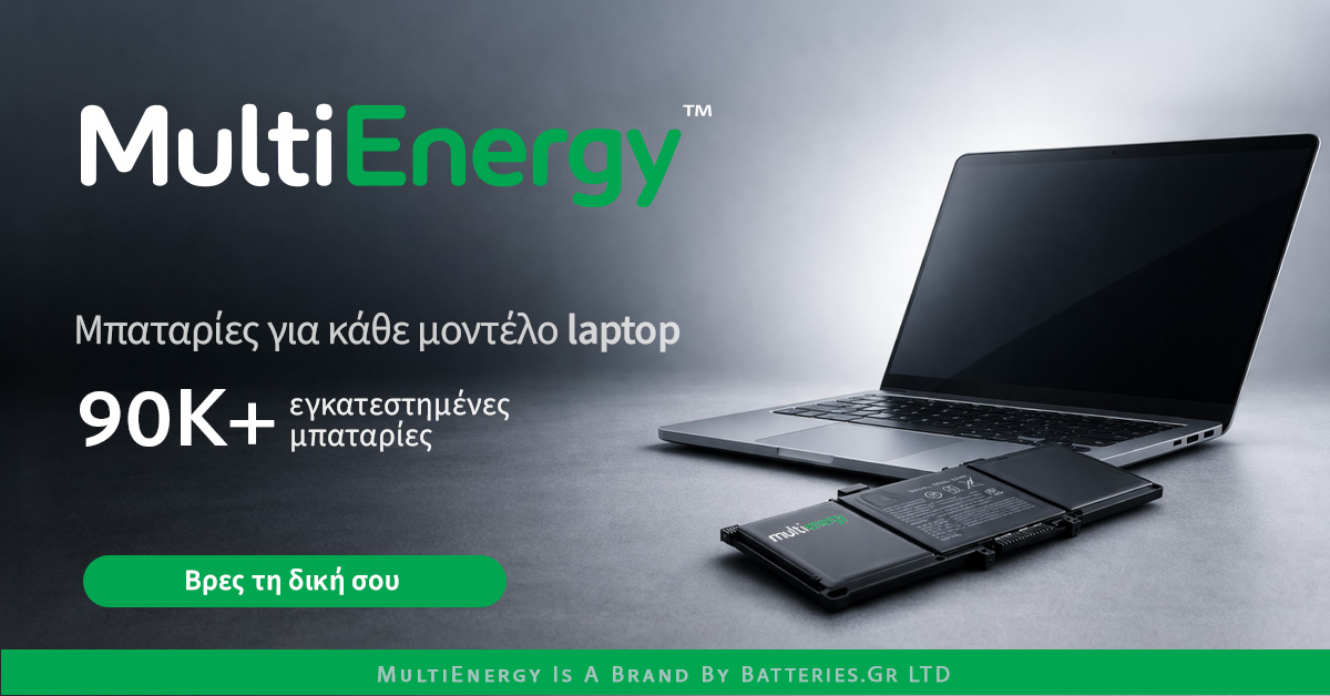 &Mu;&pi;&alpha;&tau;&alpha;&rho;ί&epsilon;&sigmaf; Laptop