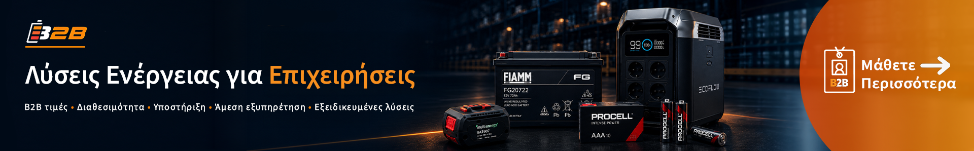 Procell Batteries