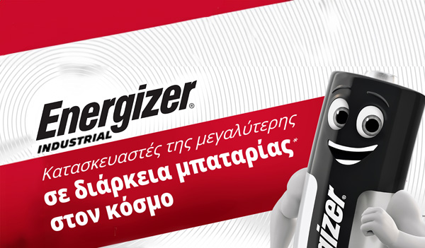 M&pi;&alpha;&tau;&alpha;&rho;ί&alpha; Energizer Industrial LR20 &Alpha;&lambda;&kappa;&alpha;&lambda;&iota;&kappa;ή D 12 &tau;&mu;&chi;
