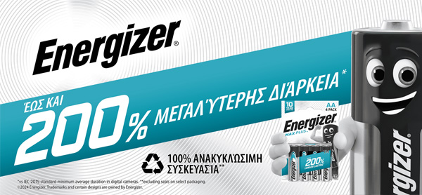 Energizer Max LR03 Alkaline Battery AAA 4 pcs